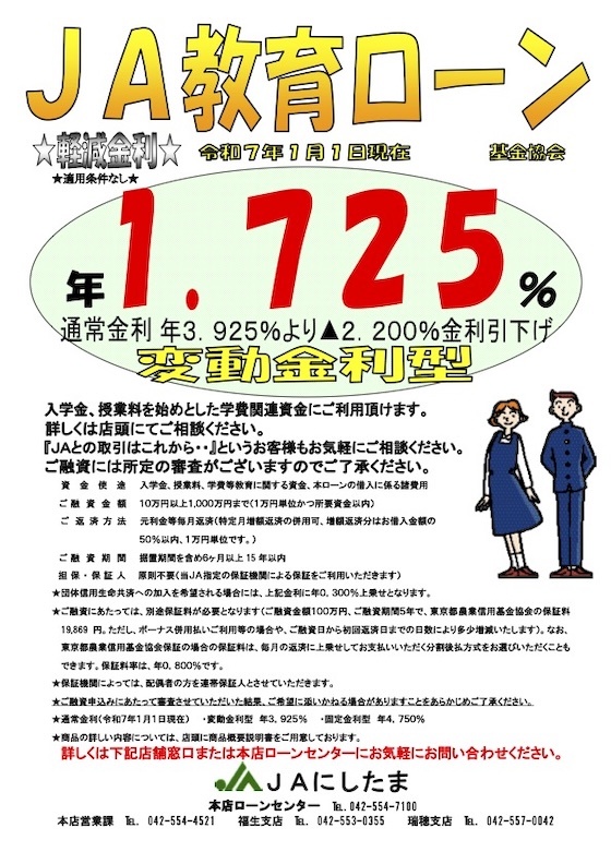 i`烍[