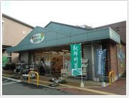 店舗写真