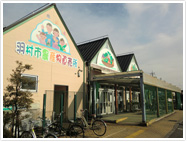店舗写真