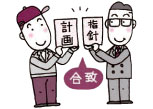 C[W摜