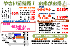 NbNPDFJ܂