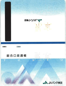 汎用デザイン