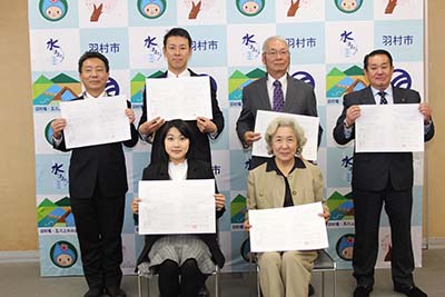 羽村市で家族経営協定と認定農業者が新たに誕生しました!
